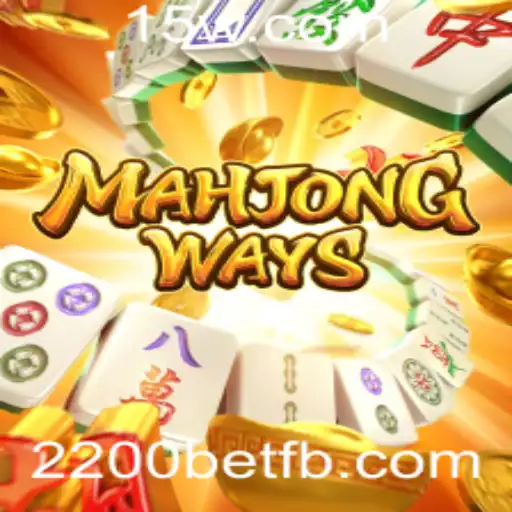 Desvendando os Mistérios de MahjongWays: Um Guia Completo para Iniciantes e Entusiastas